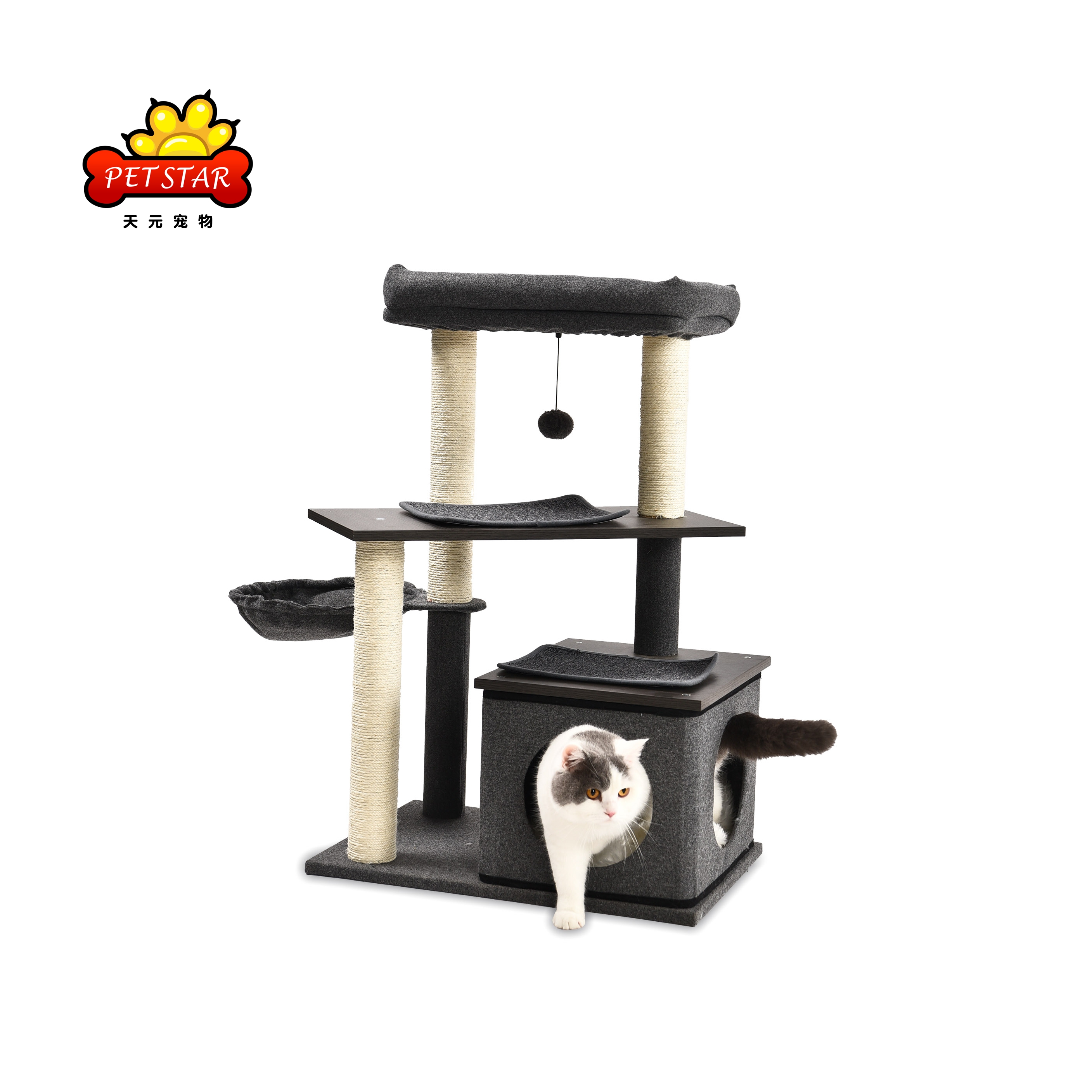 Wholesale Dark Minimalist Modern Cat Tree Wooden Multifunctional Cat Climbing Frame