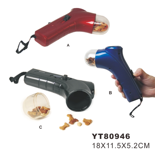 Pet Training Products Food Treat Training Dog Ball Guaranteed Quality Launcher New Toys For Pet