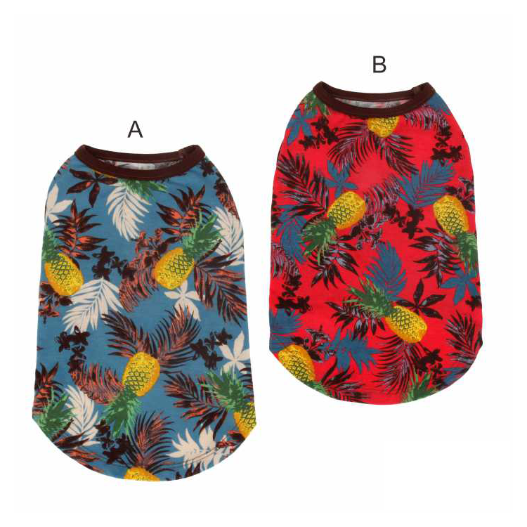 Cute Funny Small Dog Clothes