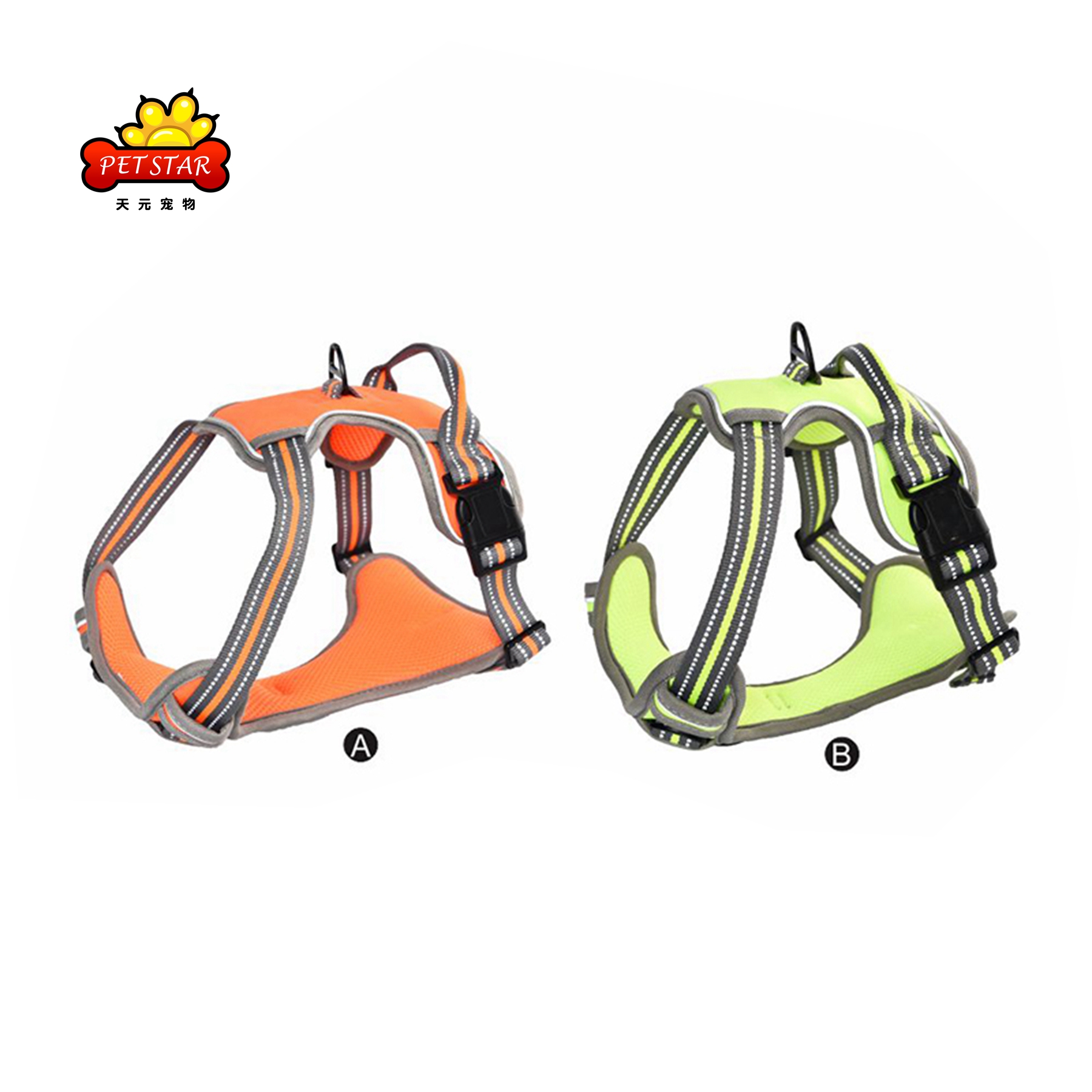 Wholesale Outdoor Adjustable Popular Custom Designer Breathable Pet Harnesses