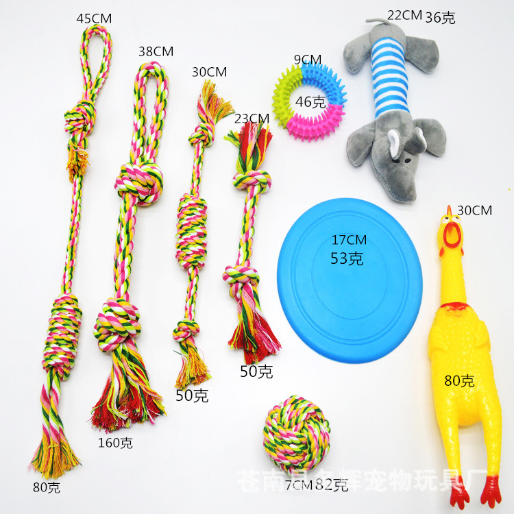 Manufacturer Wholesale Indestructible Rope Plush Dog Chew Toys Set