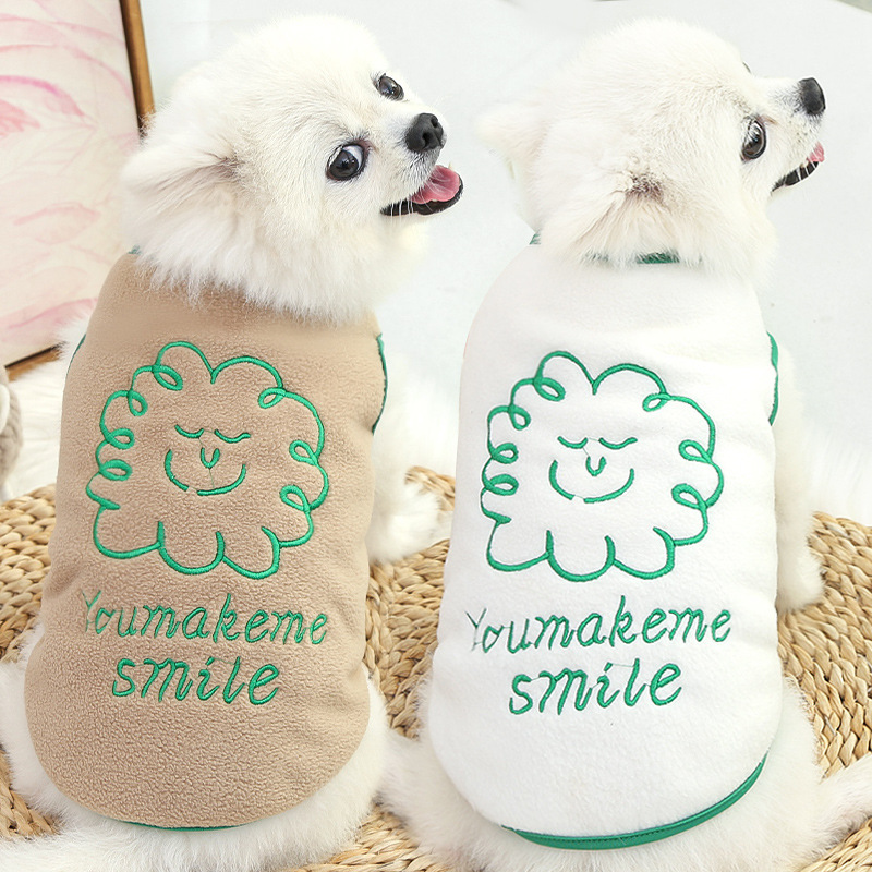 Manufacturer Wholesale White Khaki Warm Winter Dog Coat Clothes