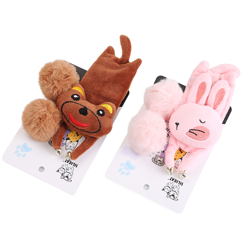 New Animal Shape Play Gift Pet Cat Toy Set Fake Fur Cat Ball