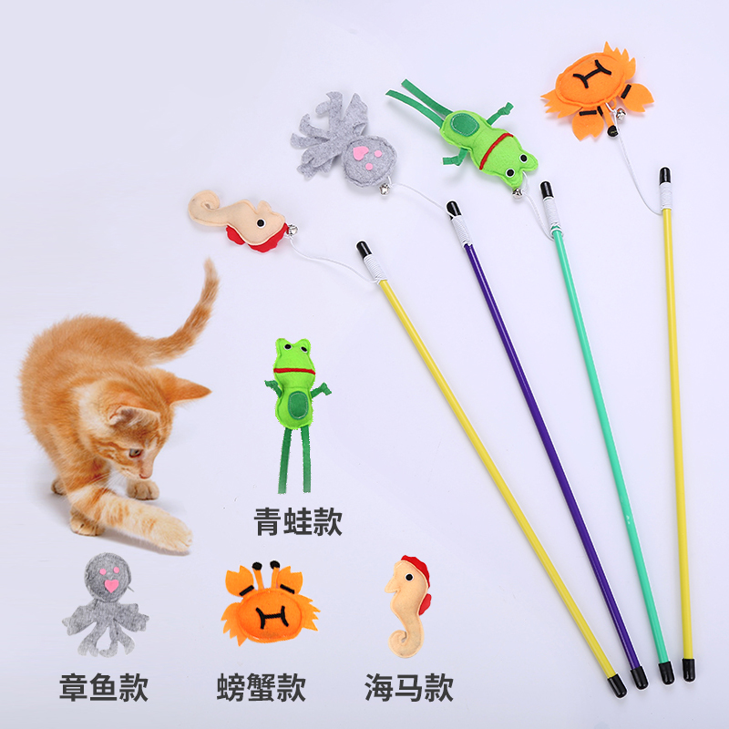 Animal Shape Cat Teaser Playing Toy Fishing For Pet