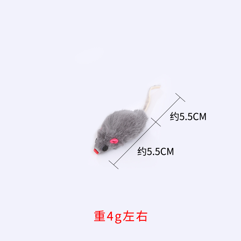 Rabbit Fur False Mouse Pet Cat Toys Mini Funny Playing Toys For Cats Kitten