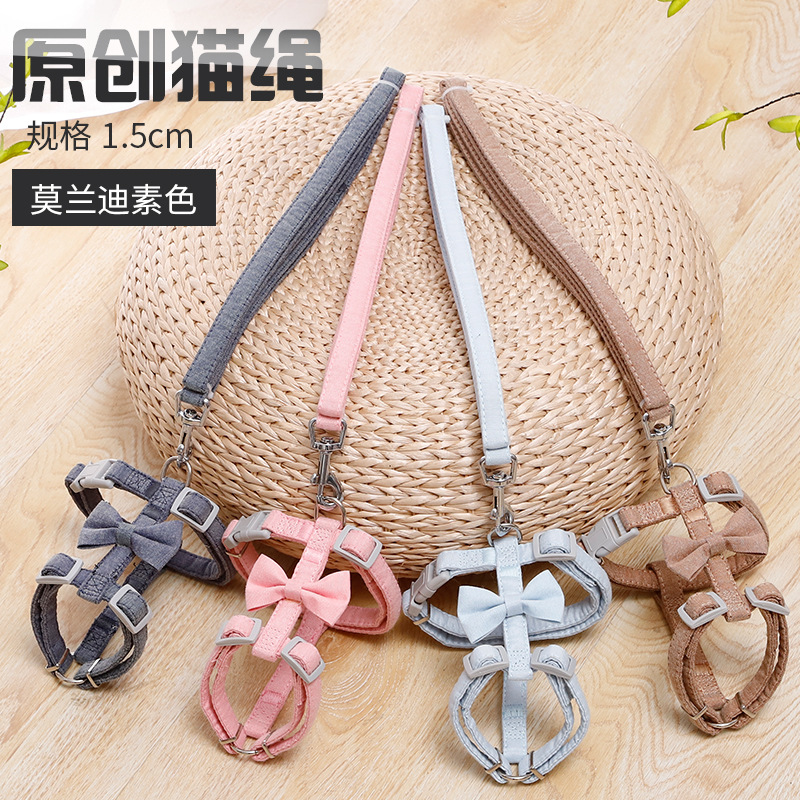 Factory Direct Sales Morandi Plain Anti-escape Cat Leash Pet Supplies