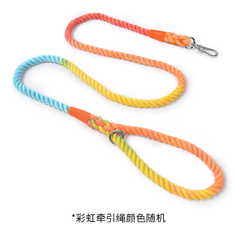 Dog Leash Handwoven Rainbow-colored Convenient Dog Leash Multifunctional Pet Leash Dog Chain Durable