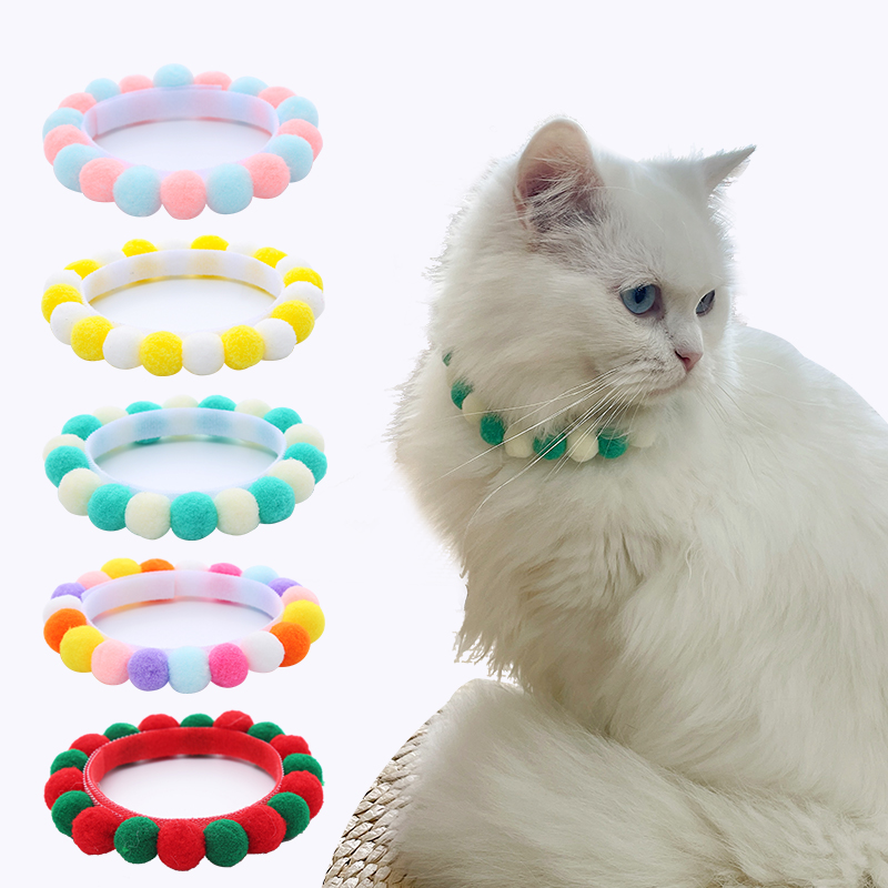 2022 New Products Christmas Color Cute Ball Cat Necklace Collar
