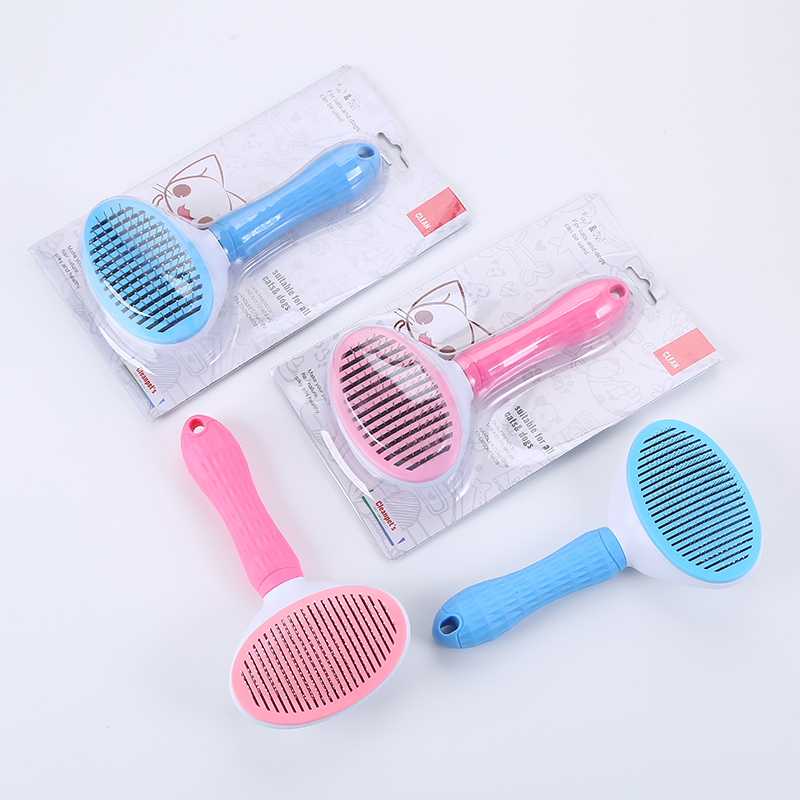 Pet Automatic Grooming Brush Cat Hair Comb Pet Grooming Tool