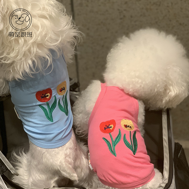 Halter Vest Dog Clothes Cat Pet Small Dog Spring And Summer Thin Clothes