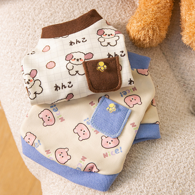 New Released Cute Rabbit Pattern Dog Clothes Soft Warm Comfortable Breathable Pet Clothes