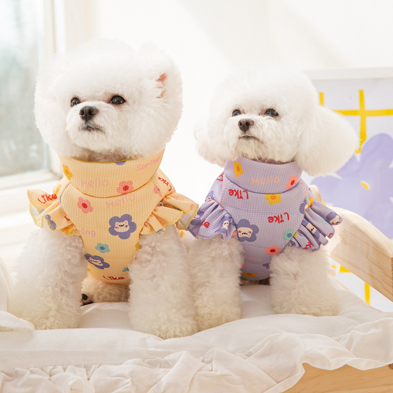 Lovely Design Cute Vest Dog Clothes Soft Warm Comfortable Breathable Pet Clothes