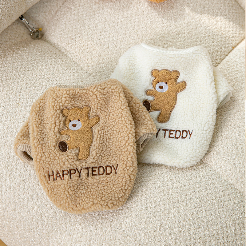 New Design Cute Teddy Bear Pattern Dog Clothes Soft Warm Comfortable Breathable Pet Clothes
