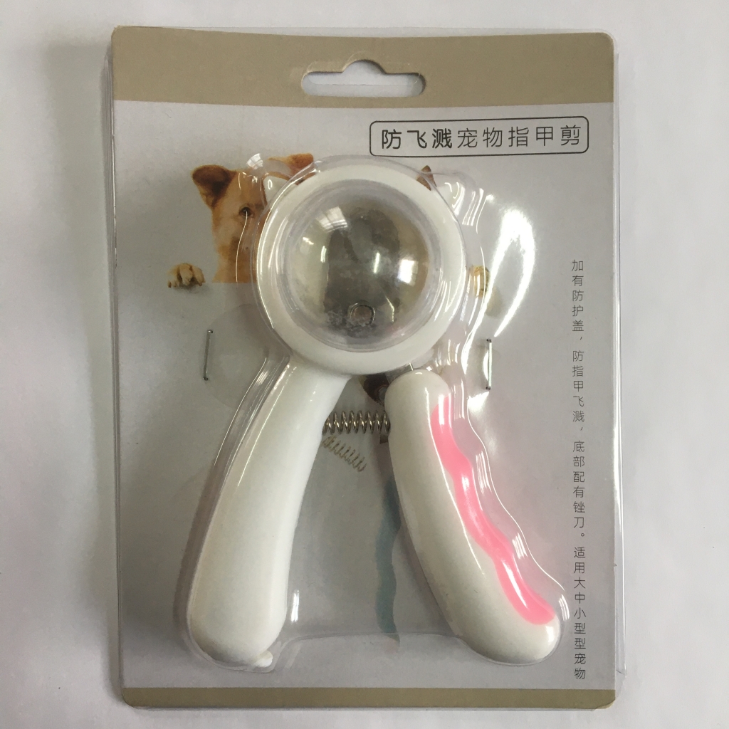 Anti Slip Handle Dog Pet Cat Animal Puppy Paw Claw Toe Nail Scissors With Transparent Protecting Cover