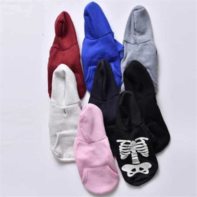 Blank Dog Cat Sweater Puppy Pet Fleece Training Dog Hoodie