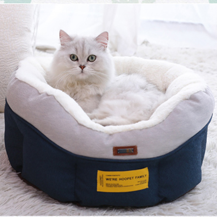 Cat Bed House Round Long Plush Super Soft Pet Dog Bed Winter Warm Sleeping Bag Puppy Dogs Nest Products Cat Mat