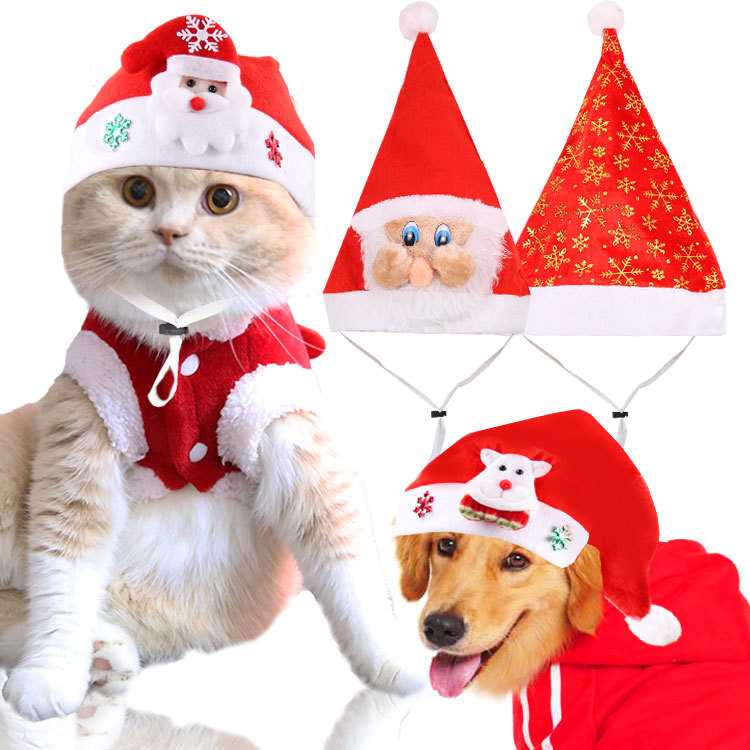 Christmas Hat Dog Cat Decoration Pet Autumn Winter Festival Celebration S Medium Large Dog Teddy