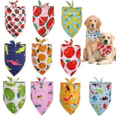 Cotton Fancy Pet Bandana Fruit Pattern Dog Scarf Animal Cat Collar Scarf