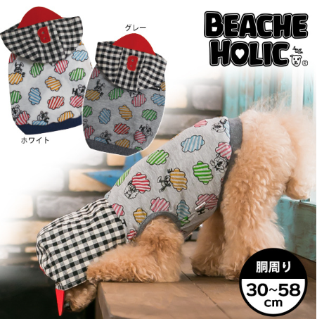 Creative Cute Hooded Twolegged Vest Dogs Cloth Pet Clothes Summer