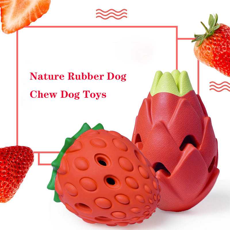 Custom Natural Rubber Pet Toys Dog Chew