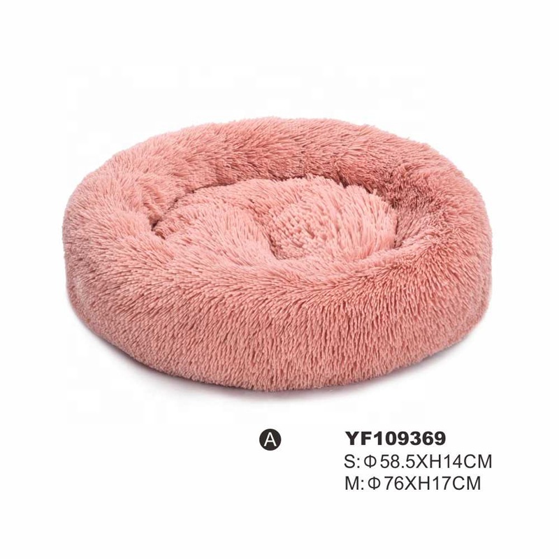 Cute Comfortable Multiple Colors Soft Donut Long PV Plush Round Pet Bed