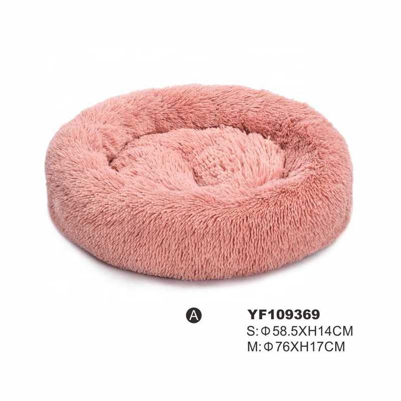 Cute Comfortable Multiple Colors Soft Donut Long PV Plush Round Pet Bed