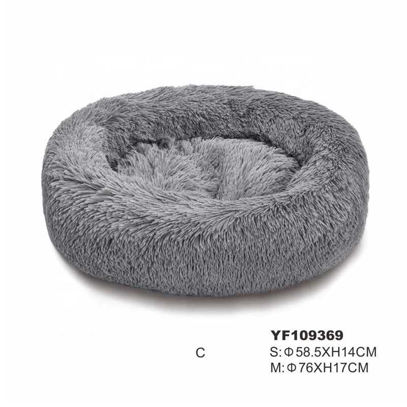 Cute Comfortable Multiple Colors Soft Donut Long PV Plush Round Pet Bed