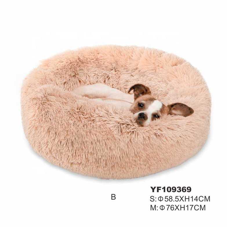 Cute Comfortable Multiple Colors Soft Donut Long PV Plush Round Pet Bed