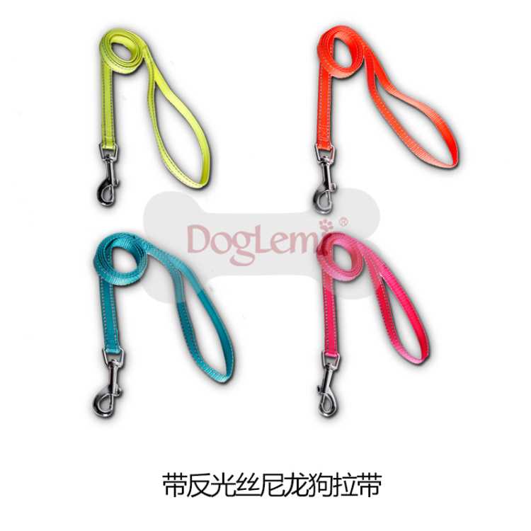 DogLemi Nylon Walking Pet Dog Leash High Visible Reflecting Dog Collars Leashes Harness Lead Leash