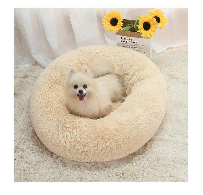 Fluffy Plush Donut Round Comfy Pet Dog Cat Bed