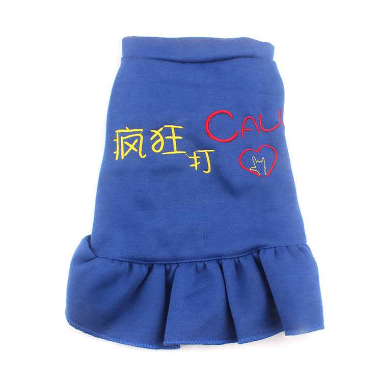 Good Pet Dress Outdoor Pet Accessories Clothing Small Dog