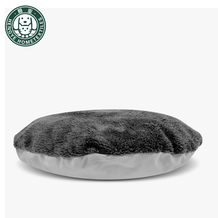 Grey Round Egg Tart Dog Bed Donut Pet Bed Machine Washable