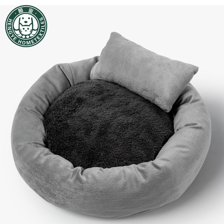 Grey Round Egg Tart Dog Bed Donut Pet Bed Machine Washable