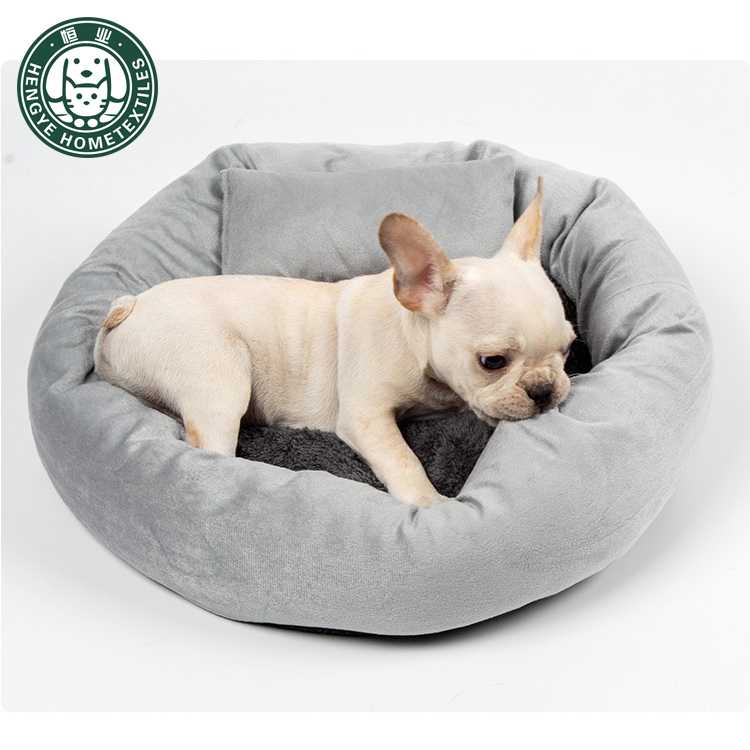 Grey Round Egg Tart Dog Bed Donut Pet Bed Machine Washable