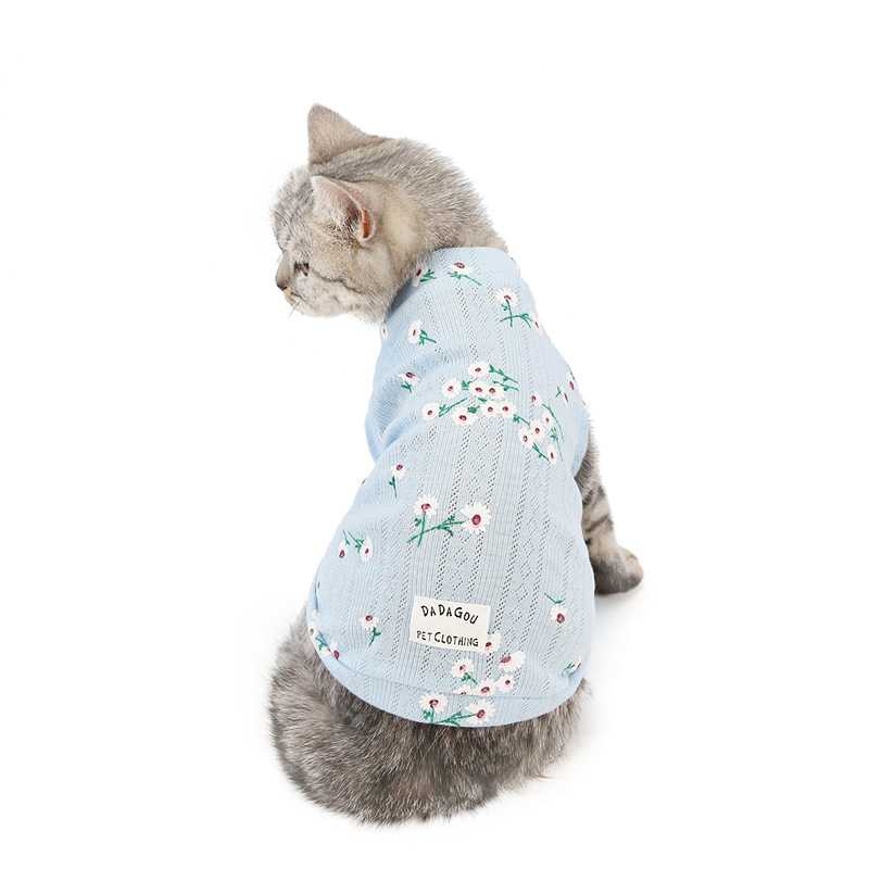 Innovative Products Little Daisy Vest Pet Clothes Cats