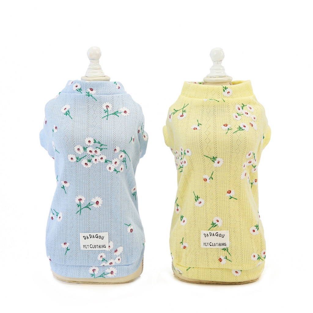 Innovative Products Little Daisy Vest Pet Clothes Cats