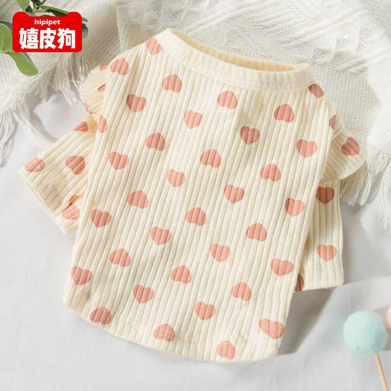 Love Base Spring Autumn Thin Pet Clothes