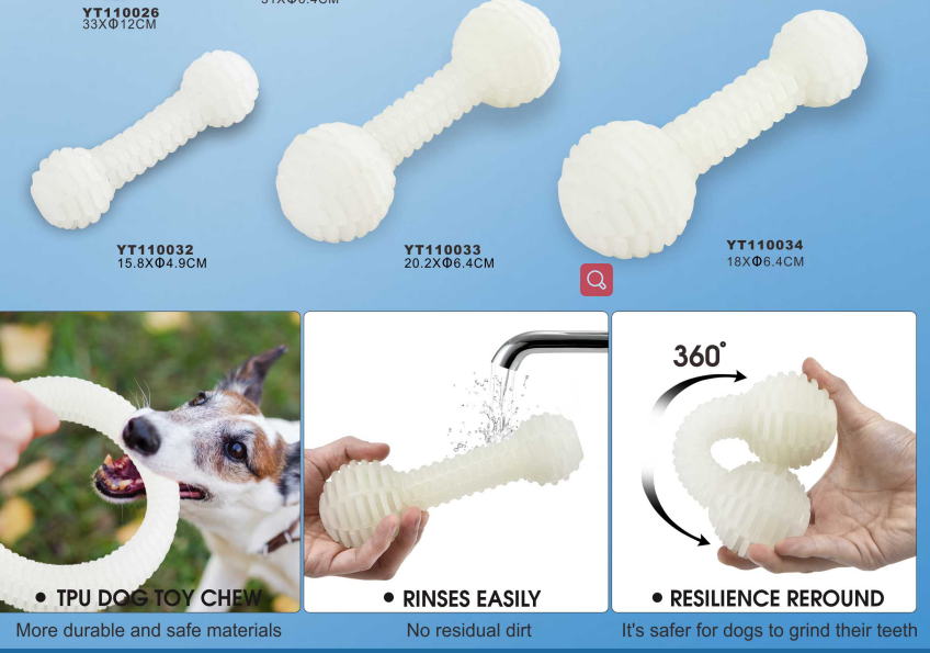 Manufacturer TPU Squeaky Chew Set Pet Dog Toys