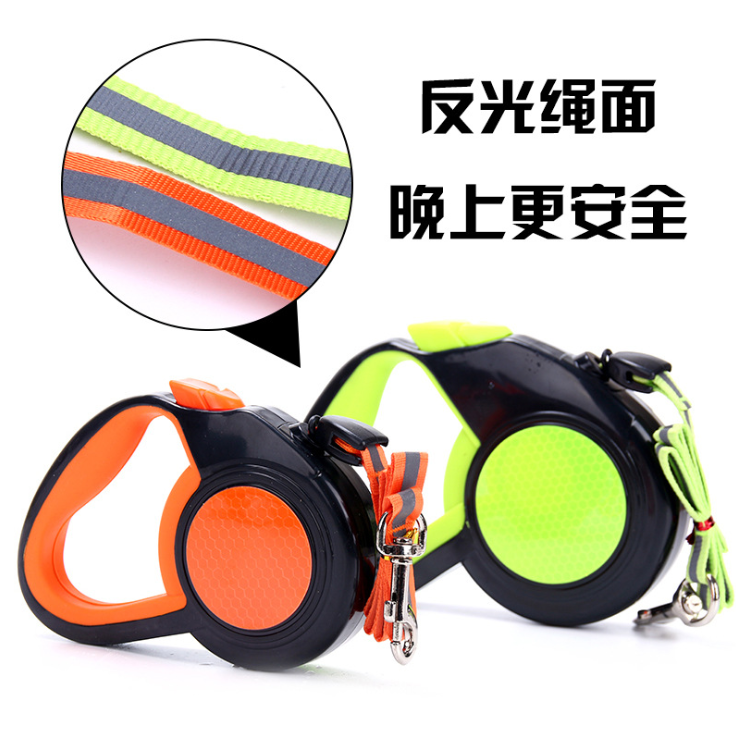 More Dog Traction Rope Automatic Telescopic Reflective Rope 3 Meters 5 Meters Dog Rope Pet Leash