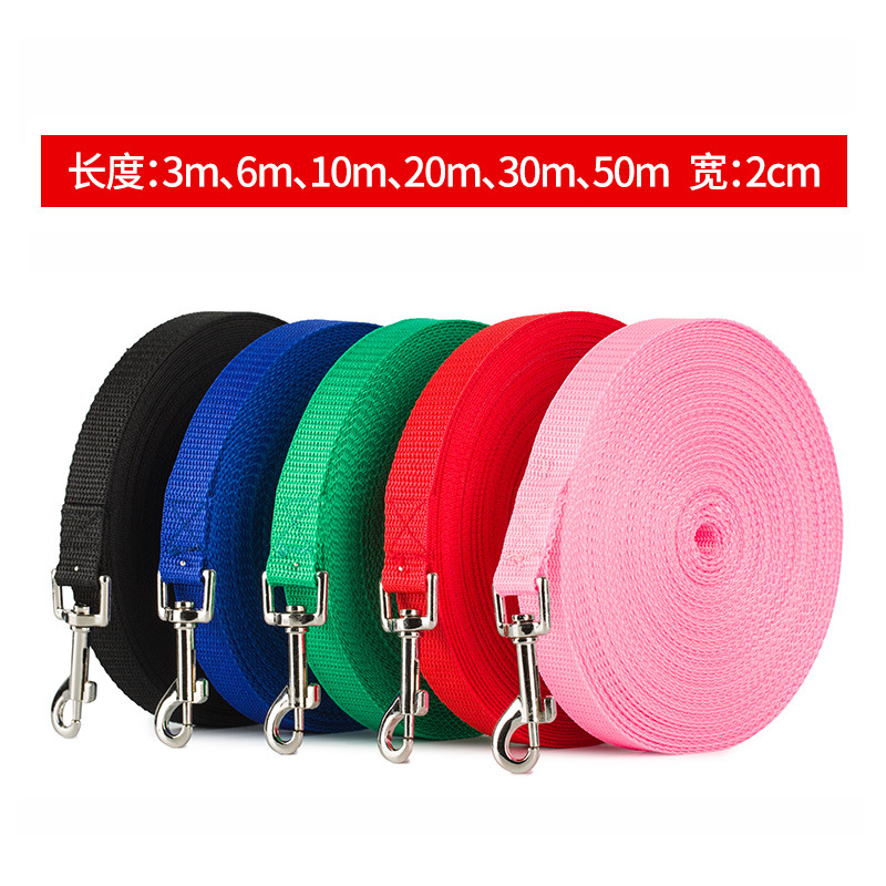 Multiple Sizes Pet Pull Rope Dogs Recall Training Agility 6 15 20 30 50 100ft Leash Dog Training Leashes