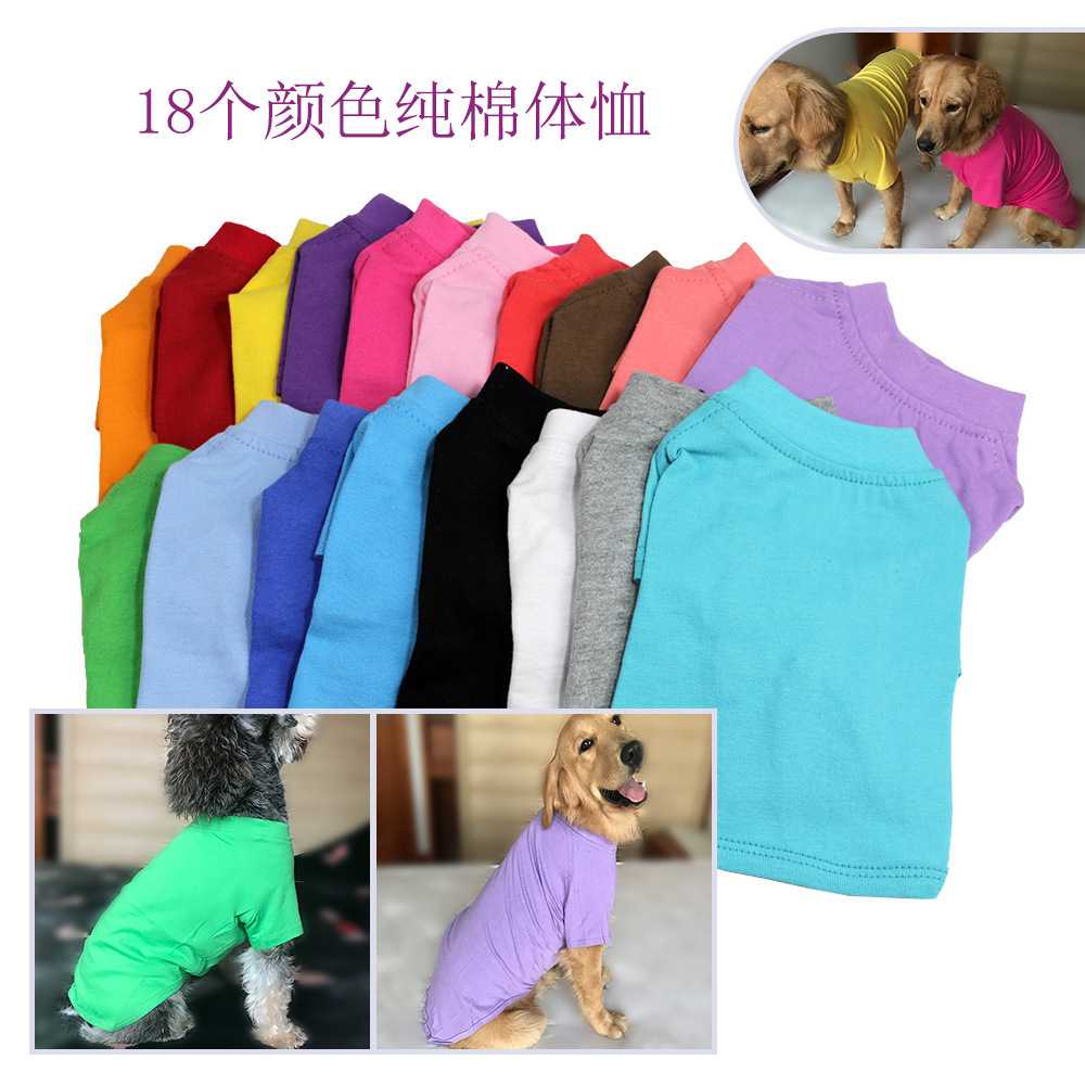 OEM Custom Logo Print Pet Clothing Summer Dog Clothes Blank Cotton Plain Dog T Shirt