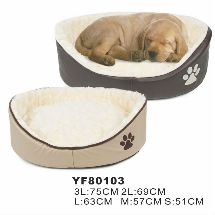 Orthopedic Pet Leather Dog Bed