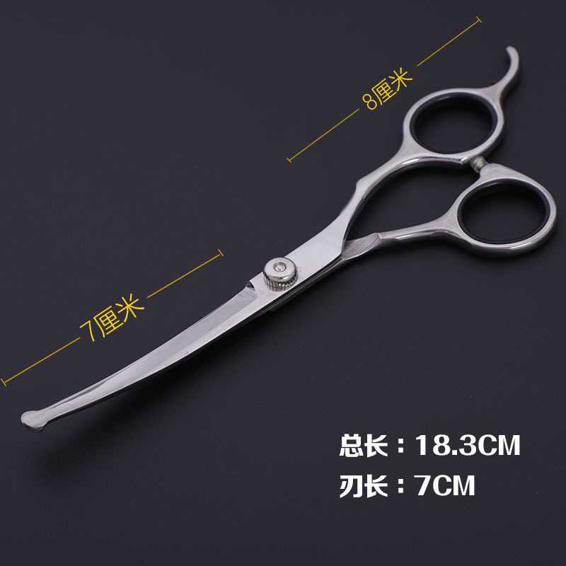 Pet Grooming Scissors Pet Dog Haircut Round Head 65 Inch Set Pet Safety Scissors Nose Hair Clipper