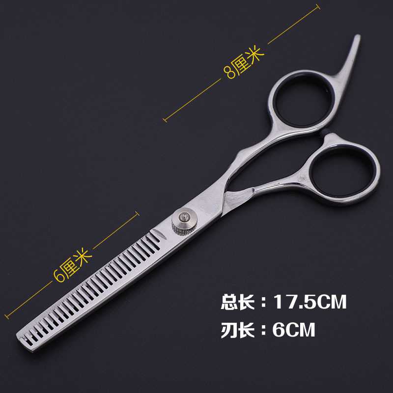 Pet Grooming Scissors Pet Dog Haircut Round Head 65 Inch Set Pet Safety Scissors Nose Hair Clipper