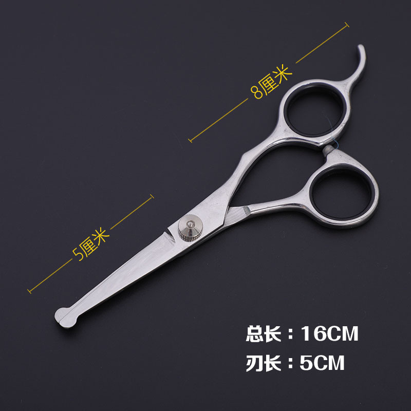 Pet Grooming Scissors Pet Dog Haircut Round Head 65 Inch Set Pet Safety Scissors Nose Hair Clipper