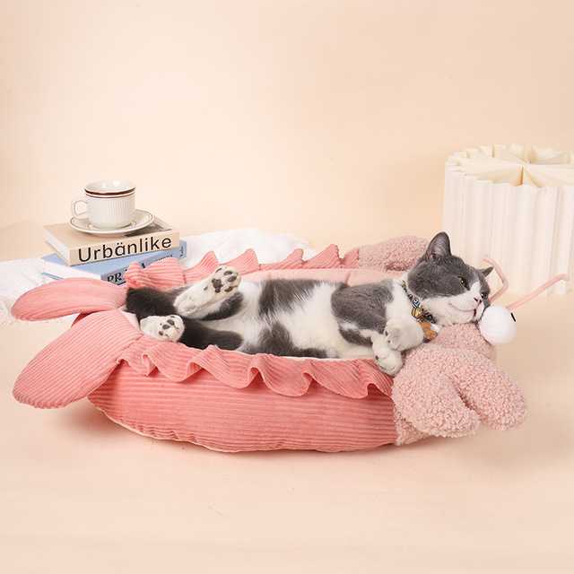 Promotional Oem Pet Bed Reasonable Comfy Pet Bed Cute Pet Beds