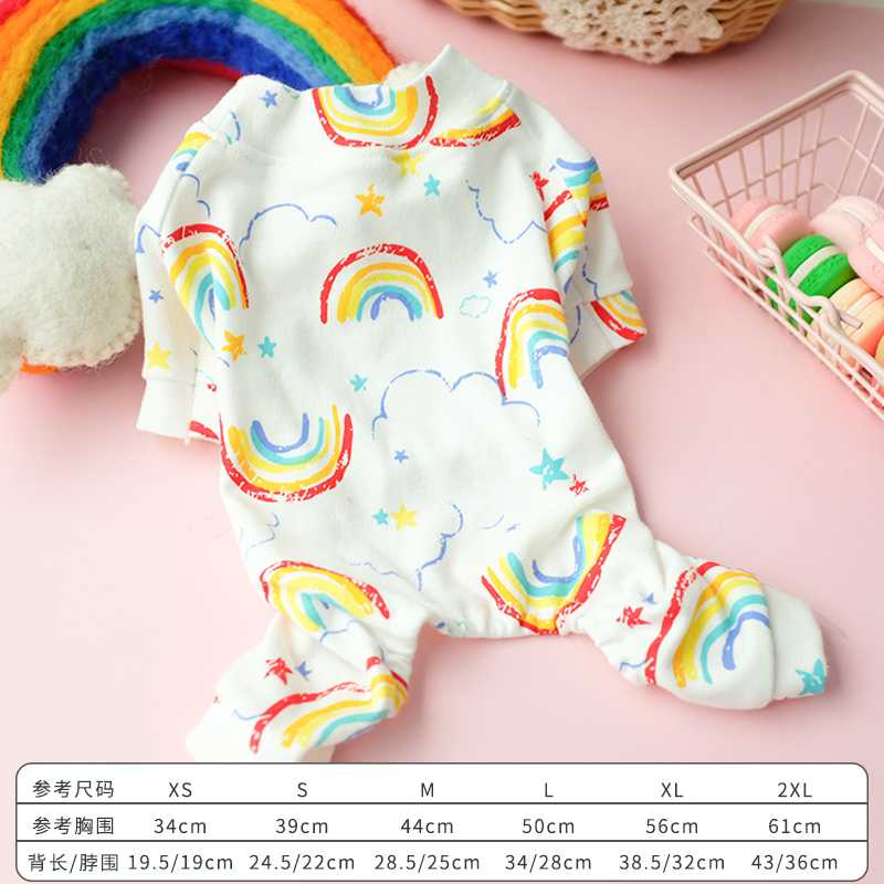 Rainbow Patterns Dog Clothes Dog Clothes Every Season