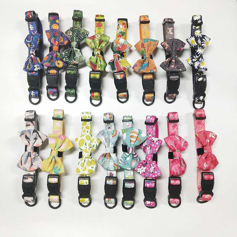 Soft No Pull Pet Adjustable Reversible Dog Harness Leash Collar Poo Bag Holder Set