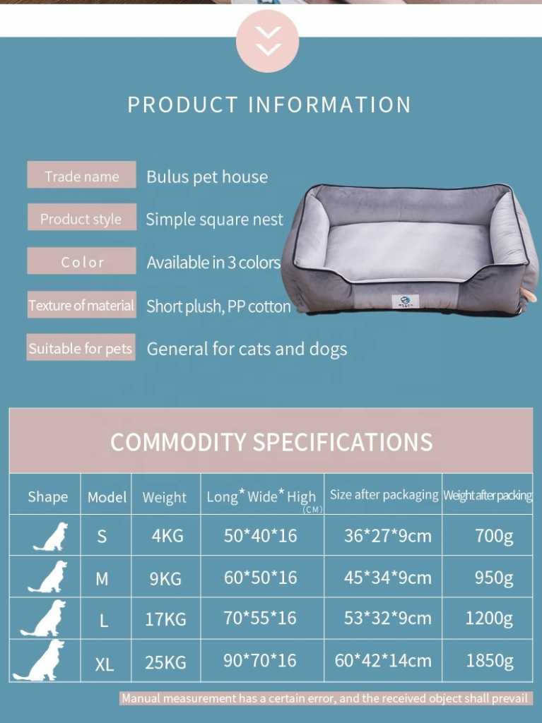 Soft Warm Waterproof Comfy Calming Cat Pet Dog Bed