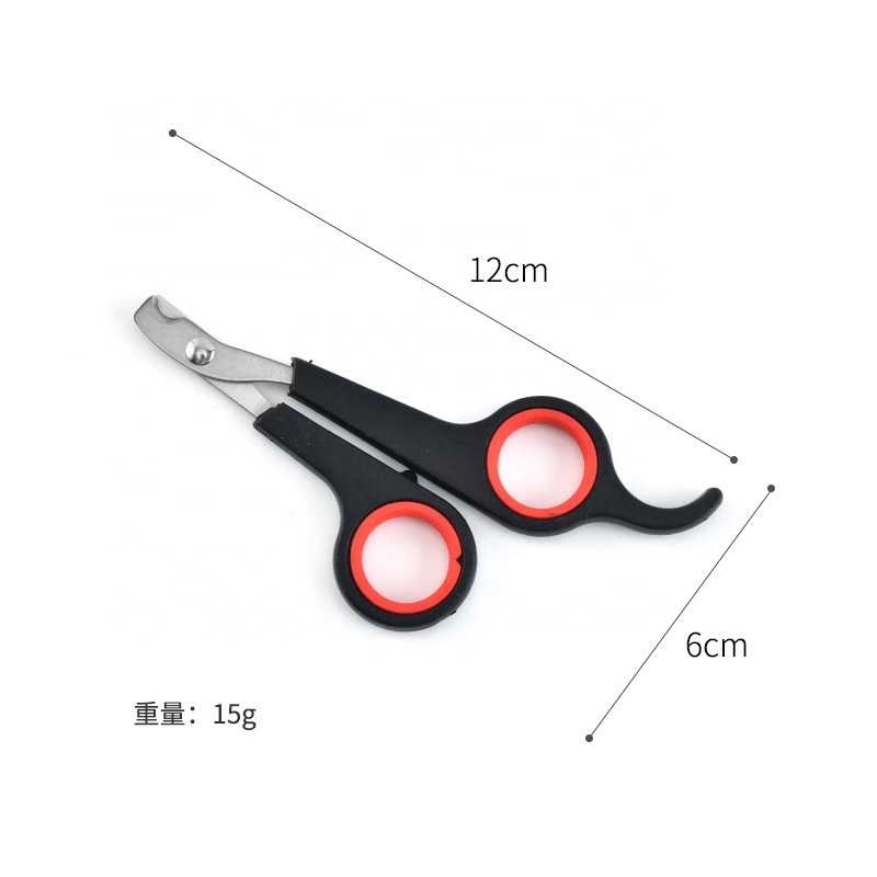 Stainless Steel Pet Nail Scissors Cutter Dog Cat